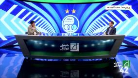 اخبار صبحگاهی - چهارشنبه 19 مهر 1402