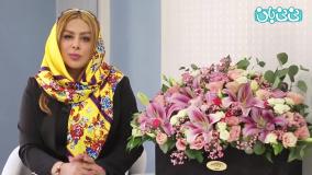 عفونت دستگاه تناسلی بانوان