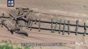 قطاری برای اتصال آرژانتین با چین