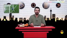طنز ورزشی - اشتباه عجیب در بازی پرسپولیس و گل گهر