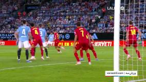 سیوهای تماشایی هفته نهم لالیگا