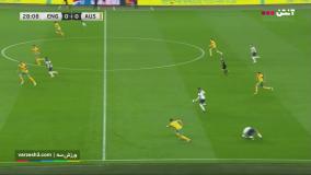 خلاصه بازی انگلیس 1 -0 استرالیا
