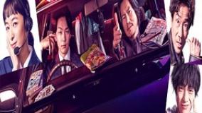 سریال بدون فعالیت فصل ۱ قسمت ۵