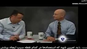 آزمون MSRT چیست؟ شرایط و پاسخ به سوالات رایج