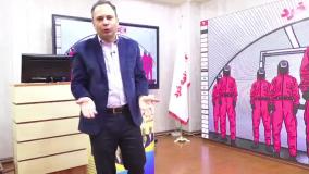کلاس کنکور آنلاین کارنامه خرد