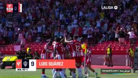 خلاصه بازی آلمریا 3 -3 گرانادا