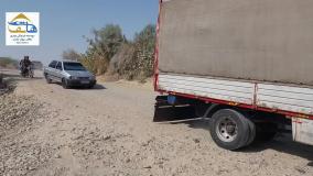 جاری شدن سیلاب و نبود پل و گرفتاری مردم 40 روستای چابهار و قصرقند