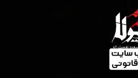 دانلود قسمت اول پدر گواردیولا فصل دوم / قسمت ۱ پدر گواردیولا ۲