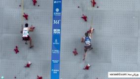 عملكرد سنگنوردان ايرانى در مقدماتى مسابقات آسيايى