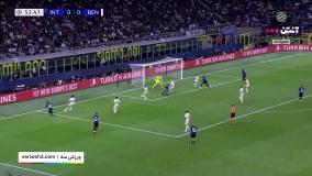 خلاصه بازی اینتر 1 -0 بنفیکا