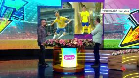 نیمار و رونالدو و دو مجسمه عجیب