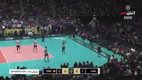 خلاصه والیبال آمریکا 3 -0 صربستان