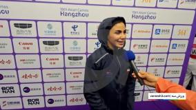 تیم ملی کاراته و کسب مدال طلا