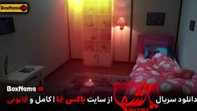 دانلود قسمت آخر سریال بالش ها عمو پورنگ