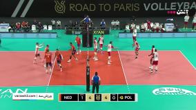 خلاصه والیبال لهستان 3 -1 هلند