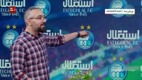 تصمیم جنجالی تغییر لوگو استقلال پس از 32 سال