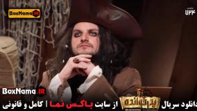 پدرخوانده فصل ۲ قسمت ۱۴ / دانلود سریال پدرخوانده ۲ قسمت ۱۴ چهاردهم