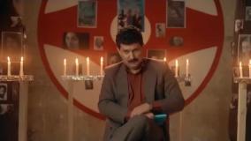 تیزر فیلم گیج گاه