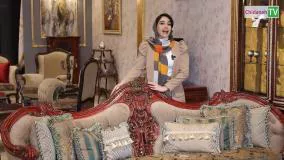 مبل آرکو