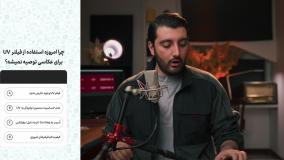 چرا روی دوربین دیجیتال نباید فیلتر UV نصب کرد؟ مراقب کلاهبرداری باشید!