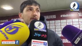 سنگ تمام سردار آزمون برای کریم باقری و علی دایی + سند