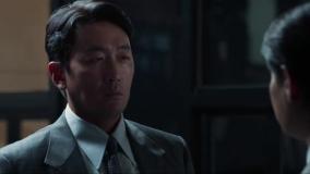 تریلر فیلم Ransomed 2023