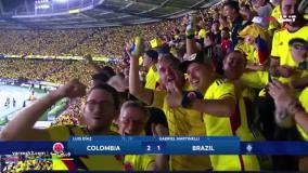 خلاصه بازی کلمبیا 2 - برزیل 1