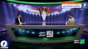 روبرتو تورس : در تابستان با استقلال مذاکره کردم اما پیشنهاد گل‌گهر خوشایند بود