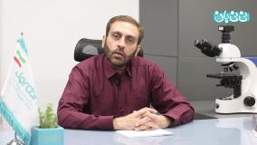 لزوم آزمایشات قبل از بارداری