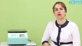 بهترین روش سفید کردن ناحیه تناسلی