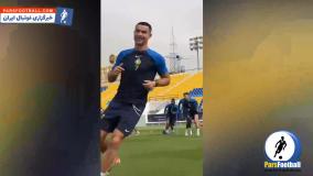 کریستیانو رونالدو برای دیدار با پرسپولیس به تمرین النصر اضافه شد