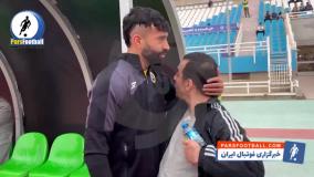 برخورد گرم و صمیمی رامین رضاییان با هوادار کم توان استقلال خوزستان پیش از دیدار با سپاهان