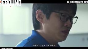 تریلر فیلم Rebound 2023