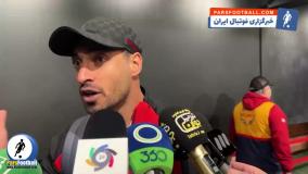 شجاع خلیل زاده به سیم آخر زد + سند