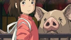 فیلم سینمایی شهر اشباح