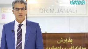 اندومتریوز و بهترین روش تشخیص آن