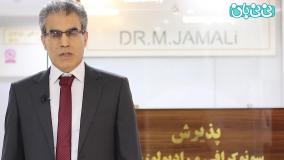 بیوپسی پروستات چیست ؟