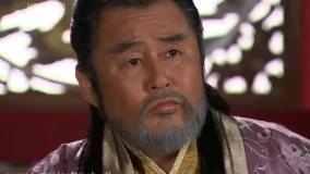 سریال امپراطور بادها - قسمت ۹