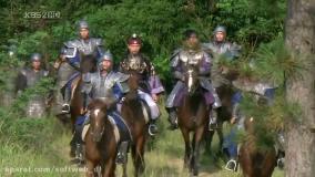 سریال امپراطور بادها - قسمت ۷