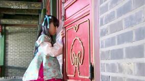 سریال امپراطور بادها - قسمت ۱