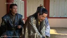 سریال امپراطور بادها - قسمت ۳