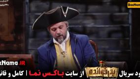 بازی پدرخوانده فصل دوم قسمت ۱۲ / دانلود قسمت ۱۲ پدرخوانده