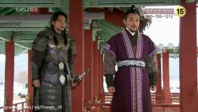 سریال امپراطور بادها - قسمت ۲۸