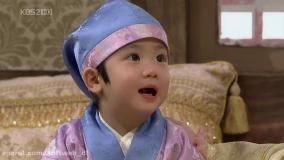 سریال امپراطور بادها - قسمت ۳۳