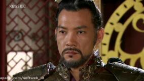 سریال امپراطور بادها - قسمت ۲۲