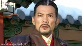 سریال امپراطور بادها - قسمت ۲۷