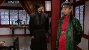 سریال امپراطور بادها - قسمت ۲۱