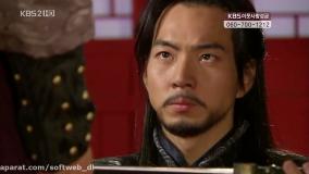 سریال امپراطور بادها - قسمت ۲۹