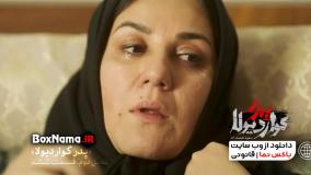 تیزر قسمت ۶ ششم پدر گواردیولا ۲ (فصل دوم سریال پدر گواردیولا)