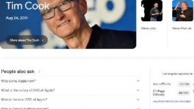 جایگاه صفر گوگل